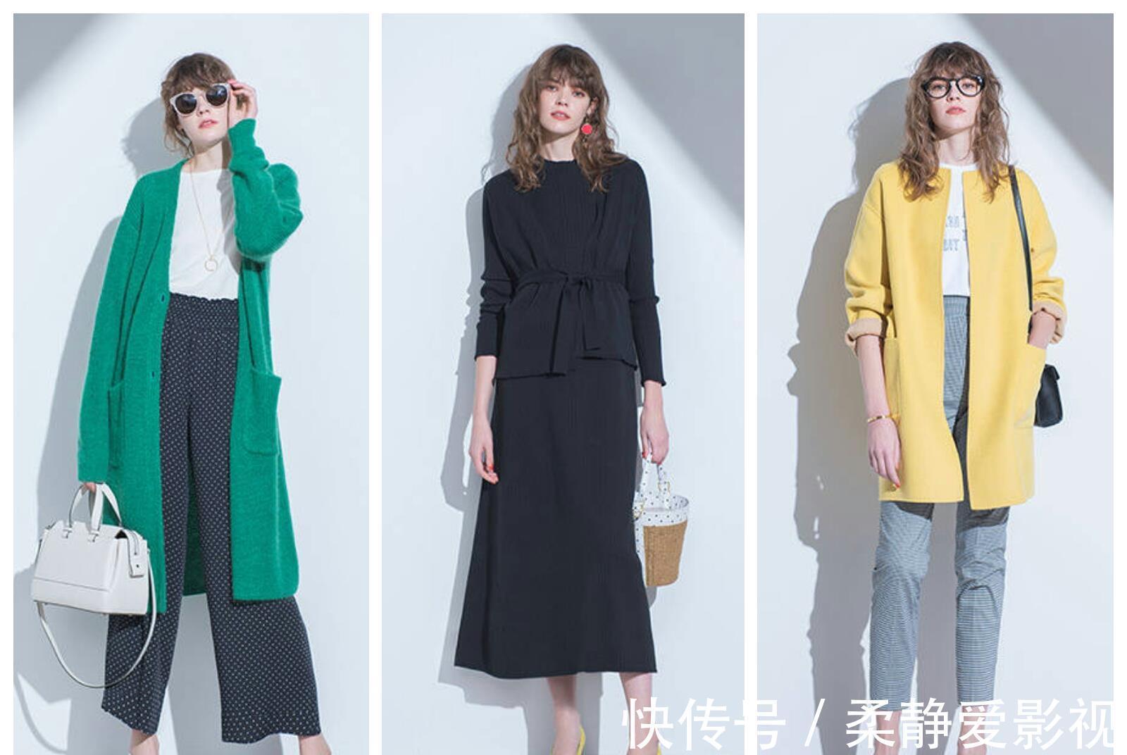清新感 过了40岁重新定位穿搭,记住这几个搭配法则,演绎优雅与高级感