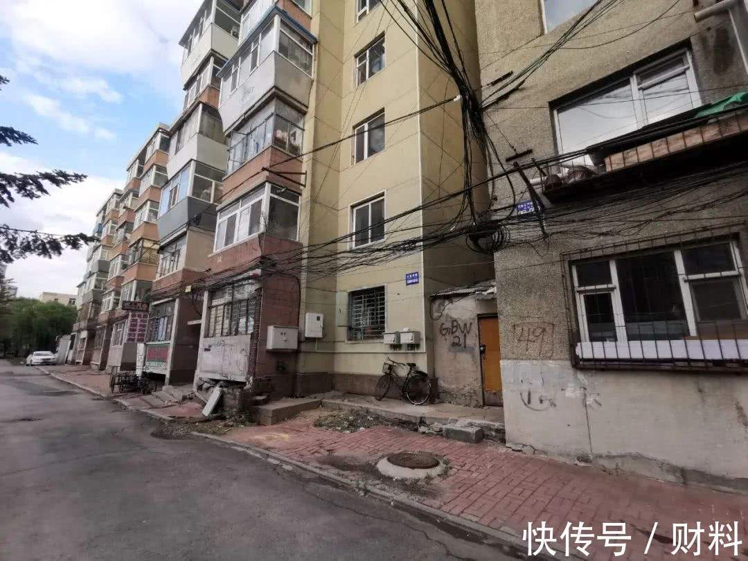 翻新修缮|第一批“老破小”已满70年,房子要怎么处理?“翻新修缮”能行吗?