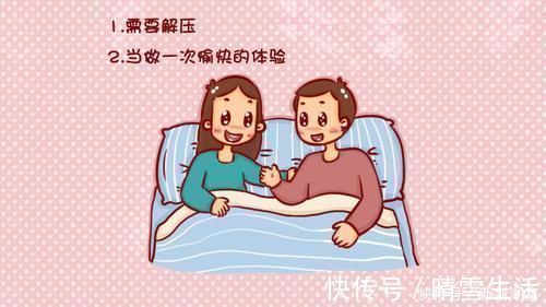 宝妈|胎梦是宝宝在“暗示”你吗?这2种梦并非好梦,与迷信无关