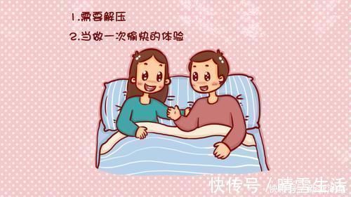 宝妈|胎梦是宝宝在“暗示”你吗？这2种梦并非好梦，与迷信无关