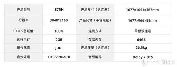 一看就会（好段摘抄大全）好段摘抄大全30字 第3张