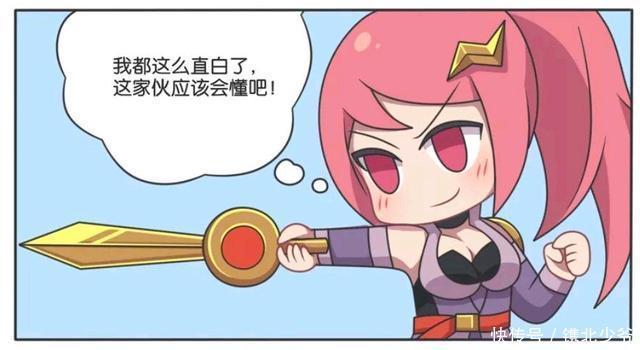 兰陵王|王者荣耀假日:花木兰追求兰陵王,但兰陵王非要展现男人的魅力!