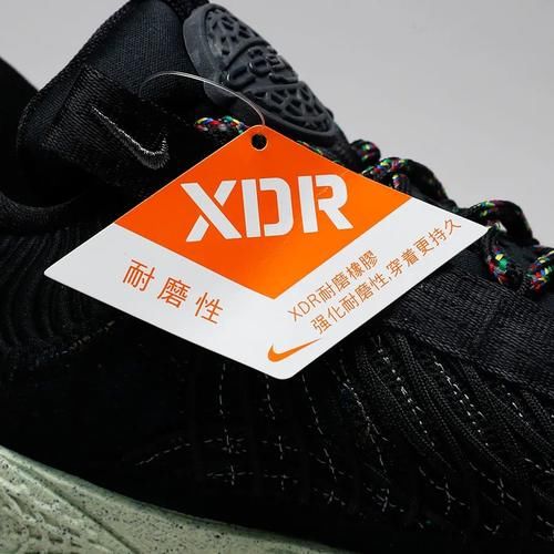 快传开箱｜COSMIC UNITY EP