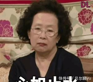 tips|女生最显老的2款发型,求求你别再留了!