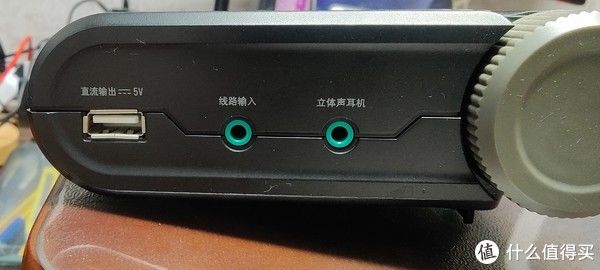 蓝牙|蓝牙、智能音箱之前的，有些年代的老物件