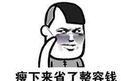 橄榄油|吃什么食物减肥快6大暴瘦食物让你越吃越瘦 我吃了5天瘦身3斤!