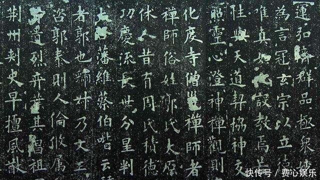 结构|学书法,每天都没有进步?可能是这2个方面出了问题