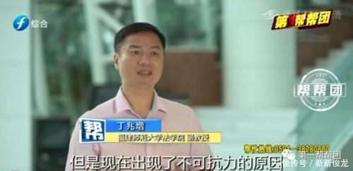 房屋|委屈租房第一天被告知房屋整改，退房还要赔违约金