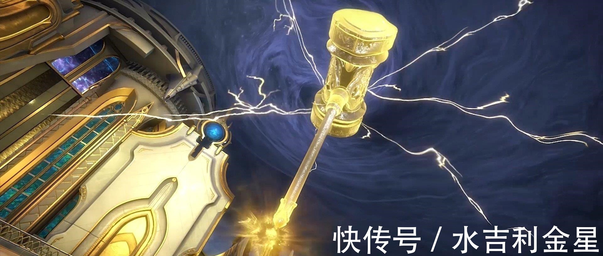 大锤子|《斗罗大陆》昊天锤乱披风，八十一下大锤子叠加的威力可不容小觑