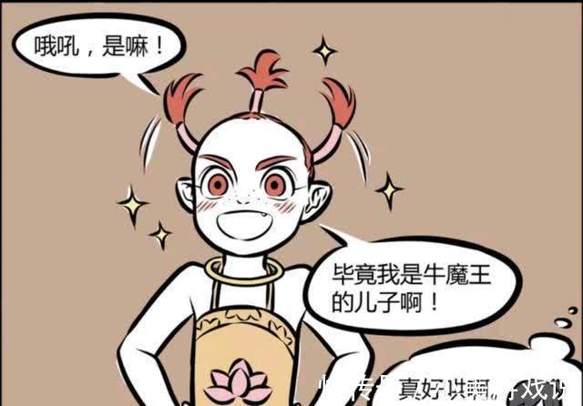 输出|非人哉：木吒彩虹炮持续输出，竟说服红孩儿留三毛发型