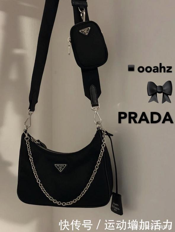 你该换包了!今年流行这3款,好看又百搭