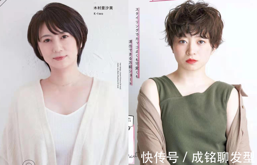 卷发 50岁+的女士换发型,与其刻意装嫩,不如随意简单的发型更显年轻