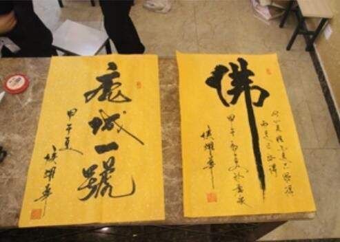 赵忠祥@侯耀华秀书法行笔有力,见字如见人,字里行间都是法度