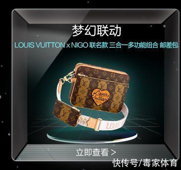 游戏机 超级新品｜GUCCI 跨界搞了台游戏机？