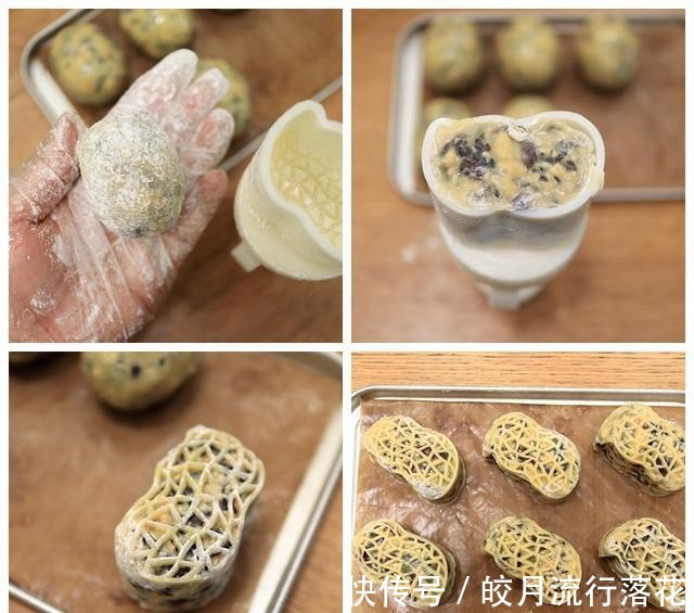 麦芽糖|中秋最爱的五仁月饼，28的薄皮大馅不甜腻，真材实料越吃越香！