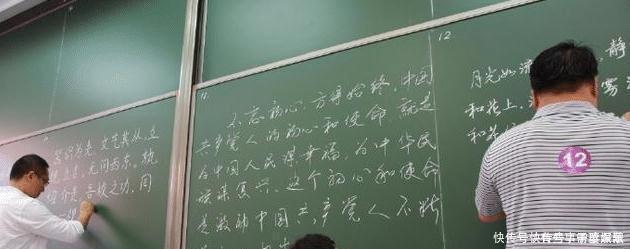 清华大学老师板书比赛，讲台上的“硬笔书法家”，你忍心擦掉吗