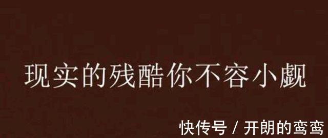 老人|现实很残酷，人间很真实！宁波老人租房真难，看了5家被拒5家！