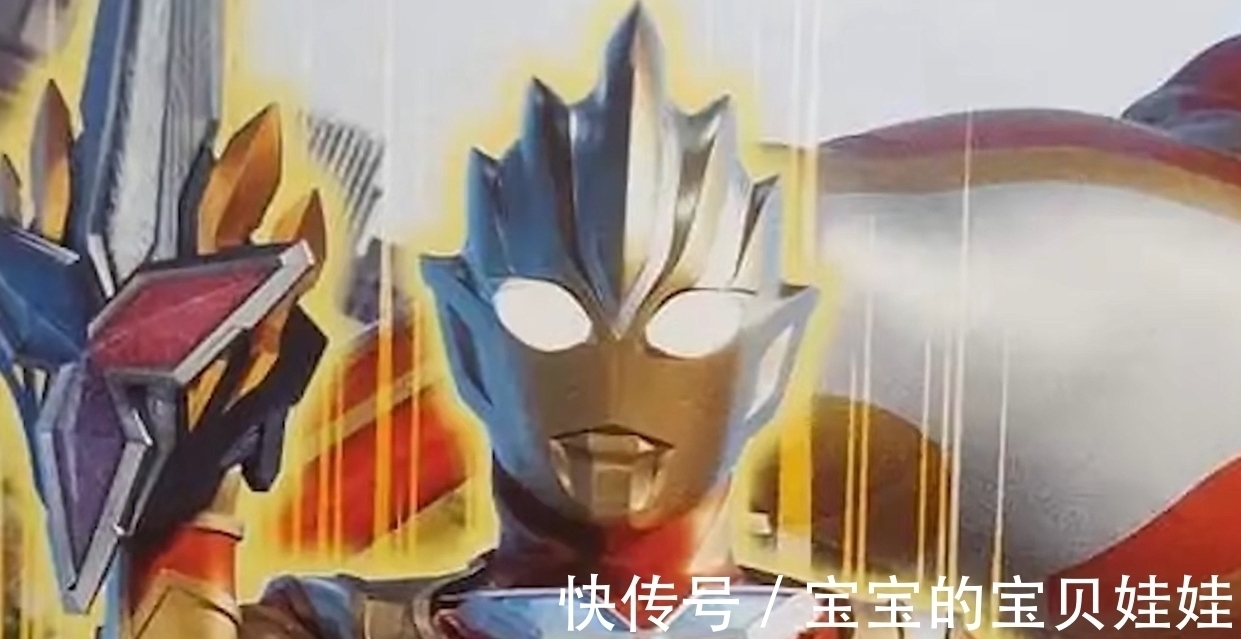 特利迦奥特曼|特利迦奥特曼:同样拥有三种力量,闪耀特利迦为何完胜黑暗特利迦