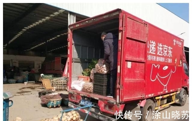 民企|阿里云获全球4项冠军,集团市值曾跌3万亿,营收被京东反超12