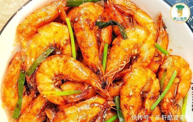 春节待客,寓意“红红火火”的油焖大虾,红亮喜庆,酥嫩美味