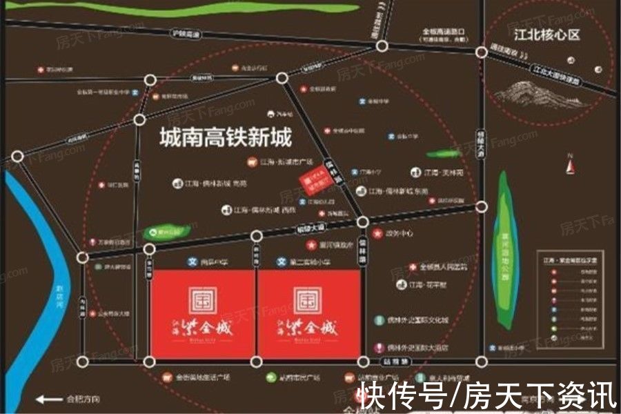 江海|盘点江海·紫金城配套资源，价格、交通、配套看这篇就够了