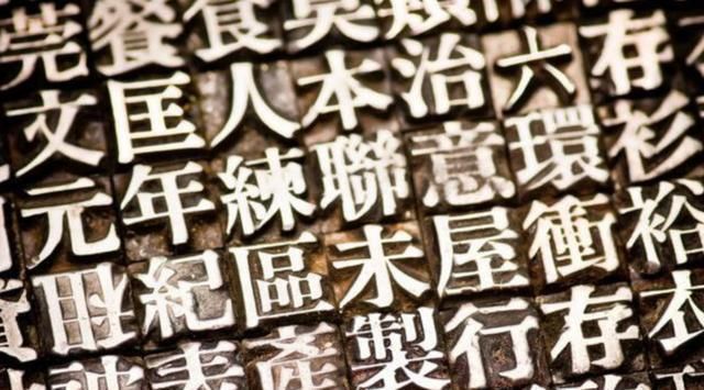 不料|孩子姓“房”，不料闹出大“笑话”，班主任这名哪敢上课叫