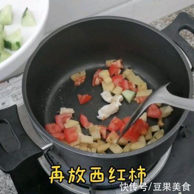  好吃|超级下饭，老公说好吃到逆天