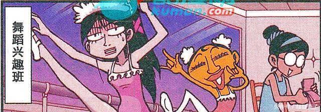 尾巴|奋豆“阴魂不散”成高茜小尾巴,陪女神跳舞画画,爱就是如此简单