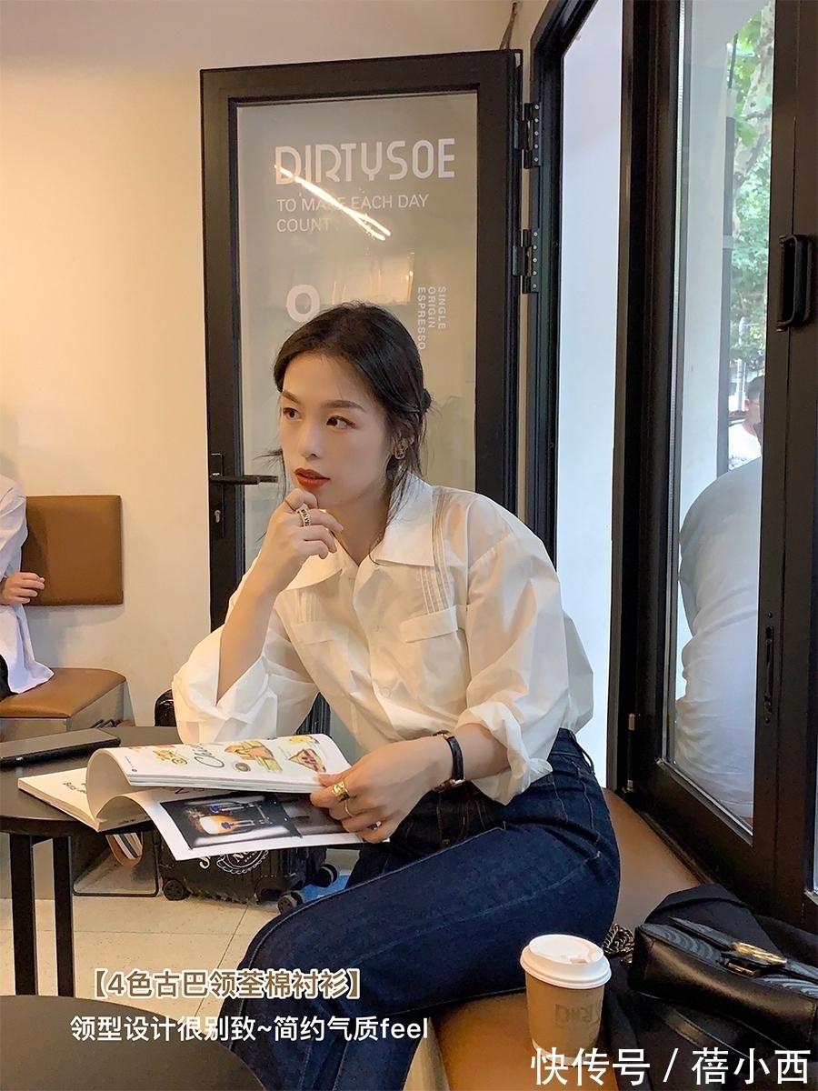 one|早秋怎么穿才有品味?小众而轻奢的“牛仔裤”搭配,送给迷茫的你