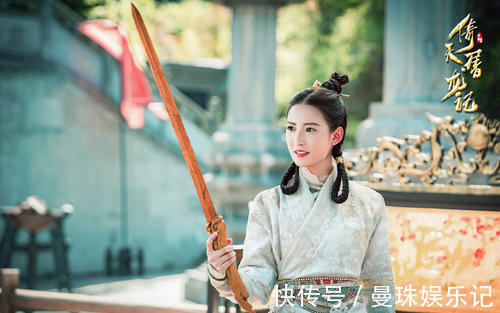 成昆#倚天:他是杨过二儿子,因打败百损道人,救了成昆师父成上门女婿