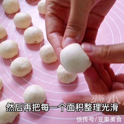 中筋面粉|可烤可烙的软皮红豆饼，不发酵不开酥，简单零失败