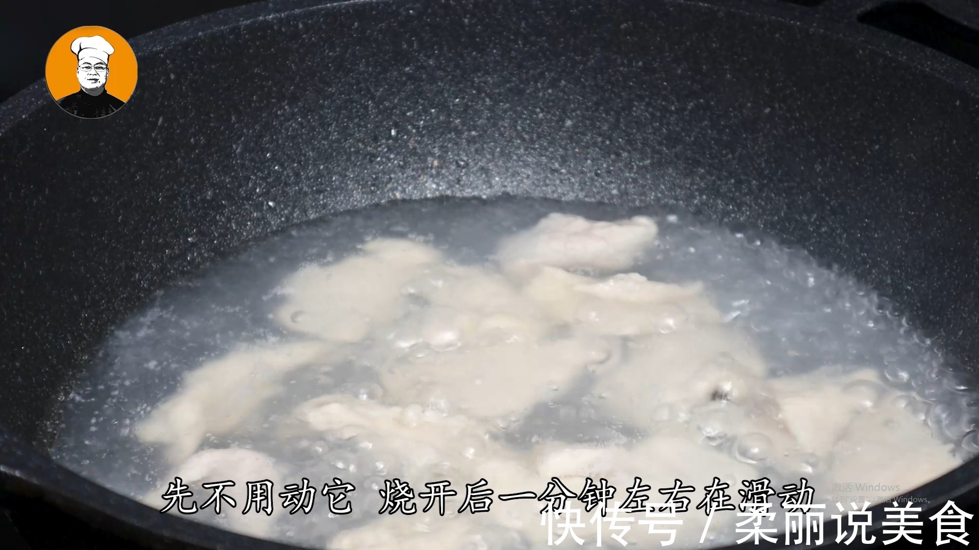 瘦肉想要嫩如豆腐,记住3个小技巧,没牙的老人也能吃