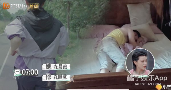 离婚|至于要把两人骂到退出节目吗？