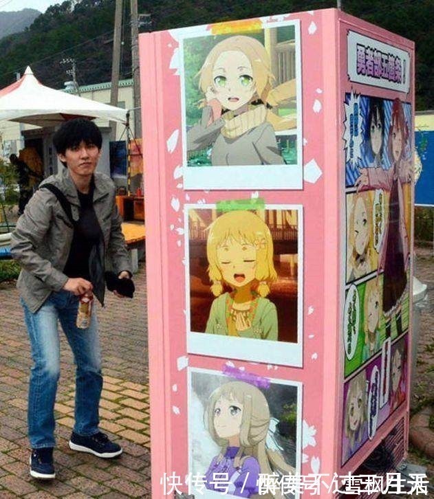 自动贩卖机|日本的二次元文化究竟有多魔性看看这群宅男的行动就知道了!