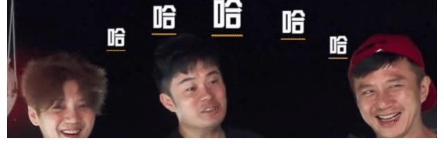 陳赫|《五哈2》驚喜不斷，三兄弟齊回歸，宋亞軒加盟，還有跑男老成員