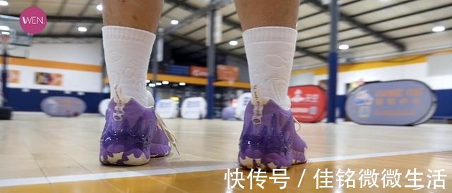 鞋面 四百块不到,缓震nice,造型爆炸的lava实战!