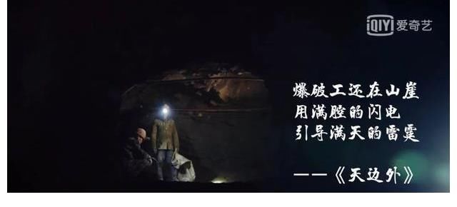 老贾|微博欠他1000次热搜