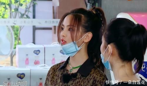  素人女嘉宾|杨超越唱歌跑调，素人嘉宾当场纠正多次失败，王俊凯吐槽太不给面