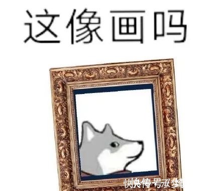 房子|買二手房之前，強烈建議先看看這篇文章！