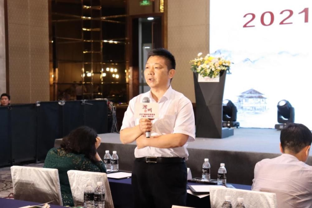 滁州市|2021滁州土地推介会顺利举行，24幅优质地块集中亮相！