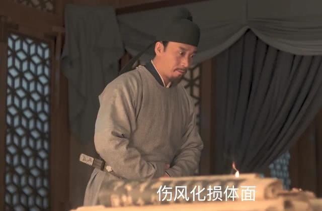 苏舜钦家|庆历新政的失败令人叹息:小人蹭饭不成告状,一顿饭打倒一批文人