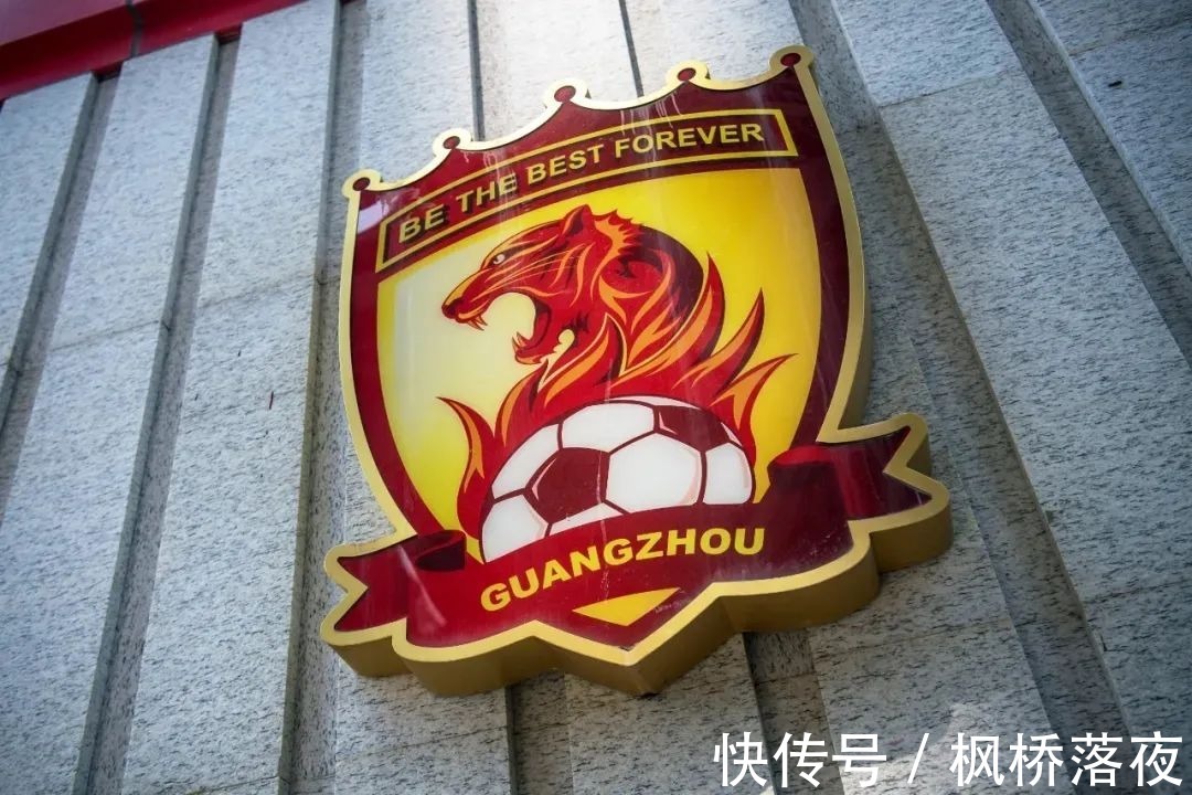 中超联赛|一个决定！10万球迷同台梦想烂尾！8冠中超巨人做了逃兵！