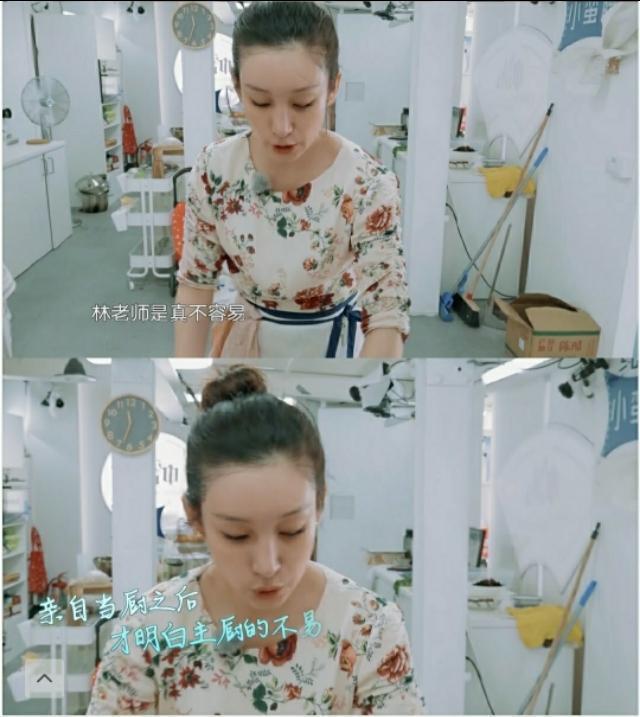 中餐廳|楊紫獨自去打印海璐叮囑不要被拐走,楊紫的回復夠笑一年