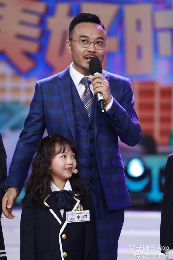 劉海|還記得《爸爸去哪兒》的小山竹嗎？她現在長這樣！