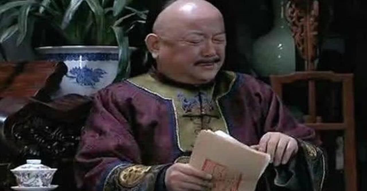 大官|清朝正一品大官,可以享受什么福利?最后1点令无数人垂涎三尺!