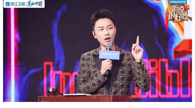 豆汁|國慶看臺丨《聽說很好吃》暖心收官！“好吃家族”開啟“美食大對決”