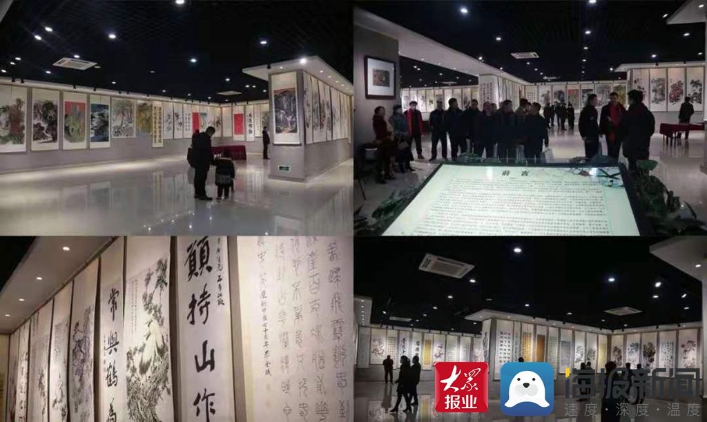  展在|第二届全国书画名家邀请展在临沂文化中心启幕