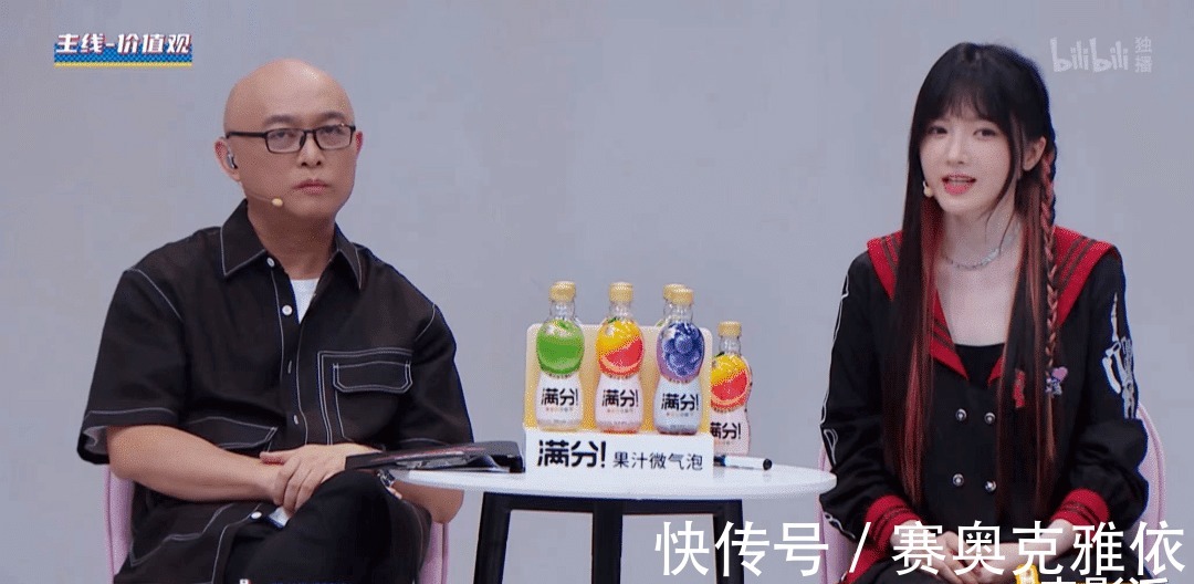 非誠勿擾|早該這么「撕」一把了