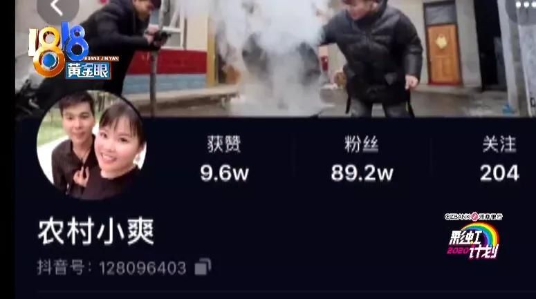 吴亦萱的妈|萱萱的左手,妈妈的心愿