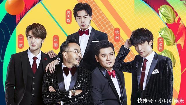 再次|《出手吧兄弟》刚官宣金子涵乃万,两人又再次合体,婧妹未来可期